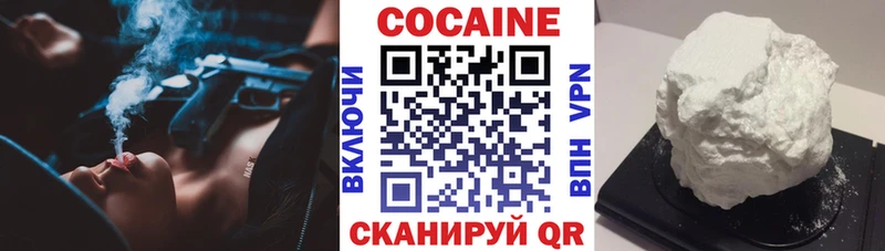Виды наркотиков купить Карачев Cocaine Амфетамин Гашиш Alpha-PVP