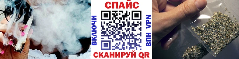 Бутират 1.4BDO Карачев