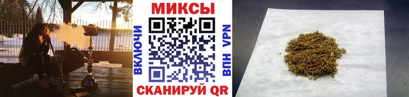 Бутират оксибутират KRAKEN рабочий сайт Карачев