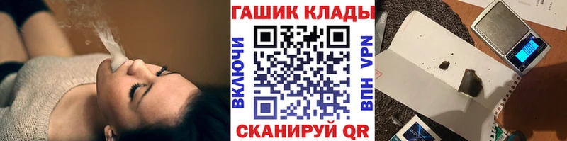 Гашиш Ice-O-Lator  дарнет шоп  Карачев 