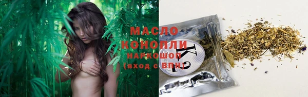 MDMA Сафоново
