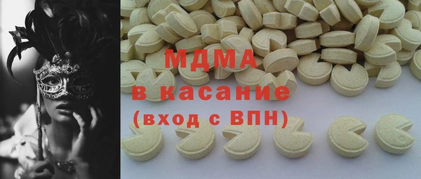 меф Алексин