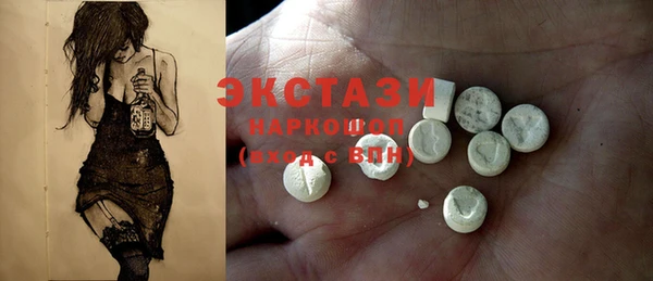 не бодяженный Алзамай