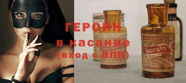 ГАЛЛЮЦИНОГЕННЫЕ ГРИБЫ Алексеевка