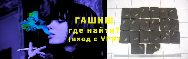 не бодяженный Алзамай