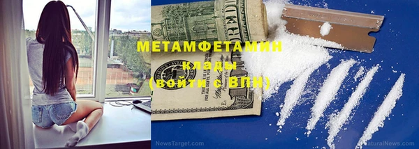 ГАЛЛЮЦИНОГЕННЫЕ ГРИБЫ Алексеевка