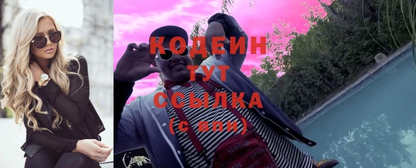 не бодяженный Алзамай