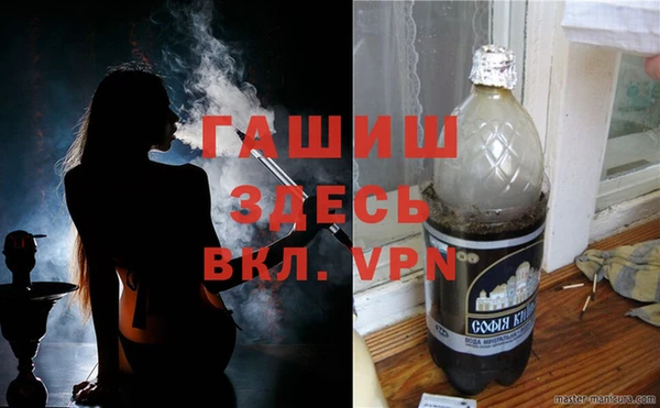 не бодяженный Алзамай