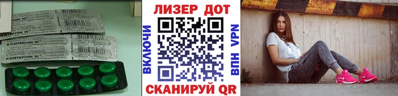 наркотики  Карачев  ЛСД экстази кислота 