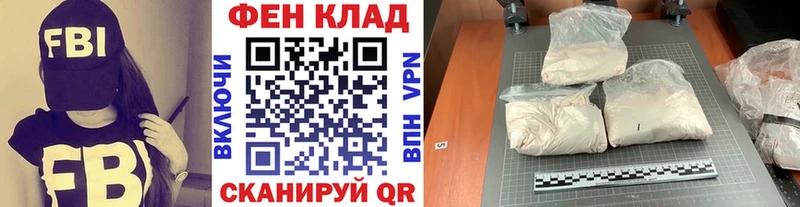 сколько стоит  Карачев  Метамфетамин кристалл 