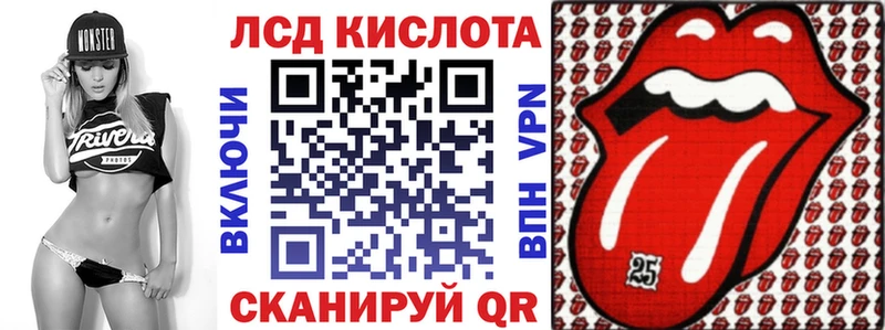 Марки 25I-NBOMe 1500мкг  купить  сайты  Карачев 
