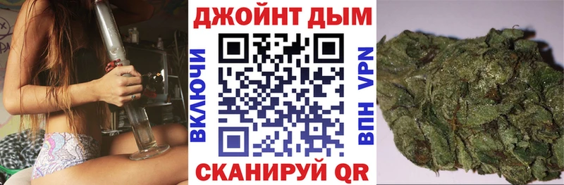 Каннабис Bruce Banner Карачев